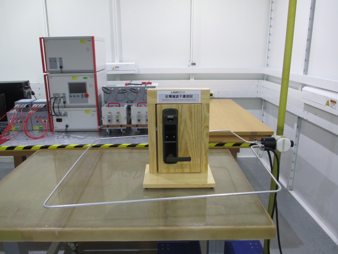 L11A 抗電磁波干擾測試 L11A 抗電磁波干擾測試