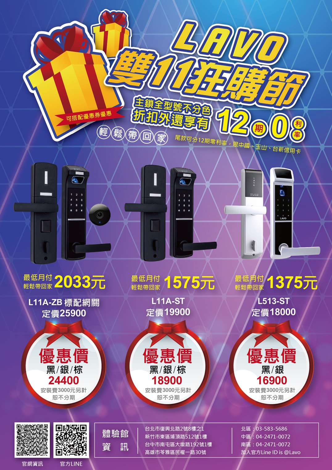 S__9838858 S__9838858