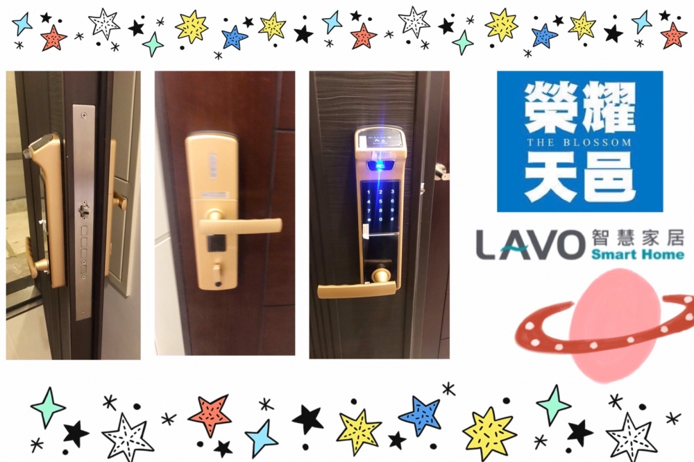 201911建案實績_191203_0021