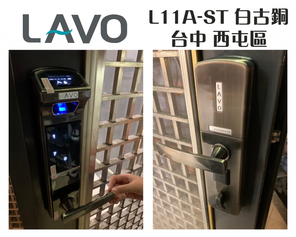 台中西屯區