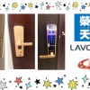 201911建案實績_191203_0021