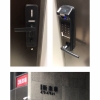 林口-昕樂章