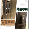 0826新豐01