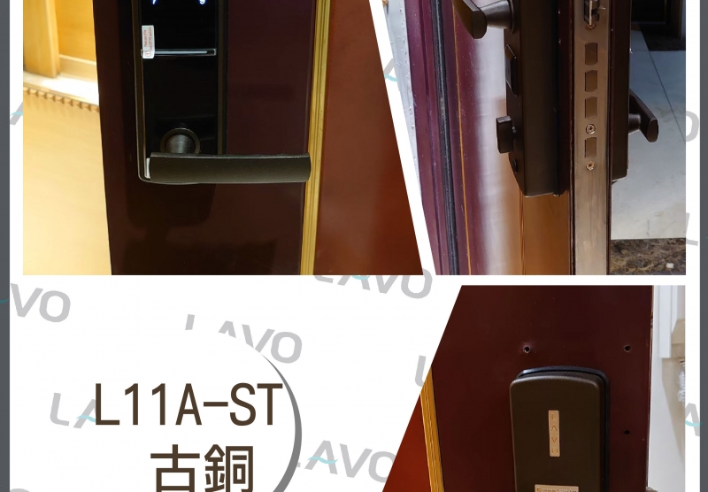 台中