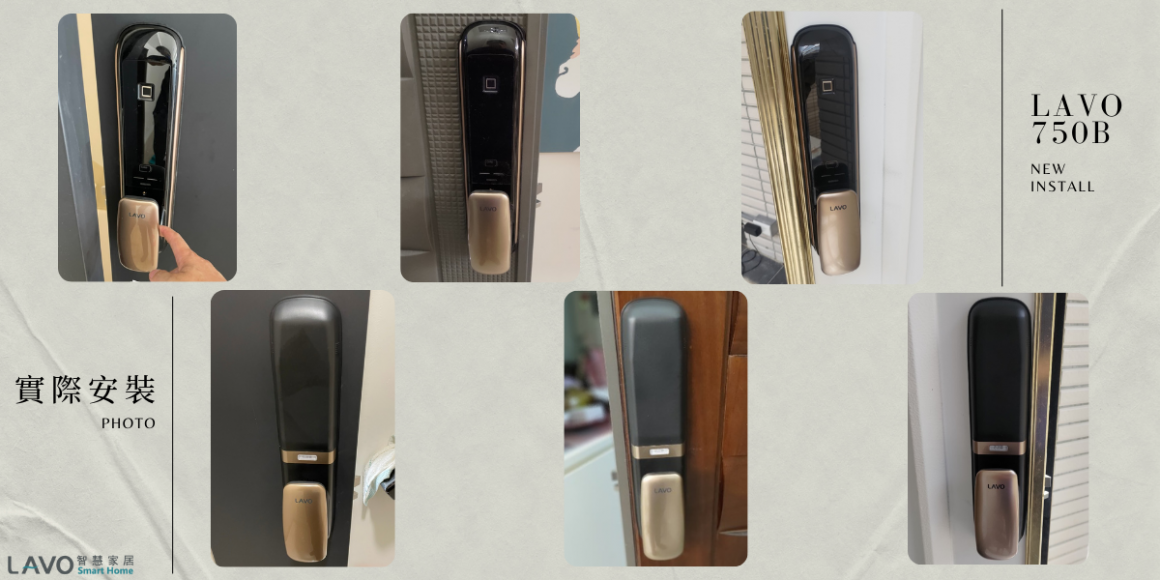 750 629Install 的複本 (3)
