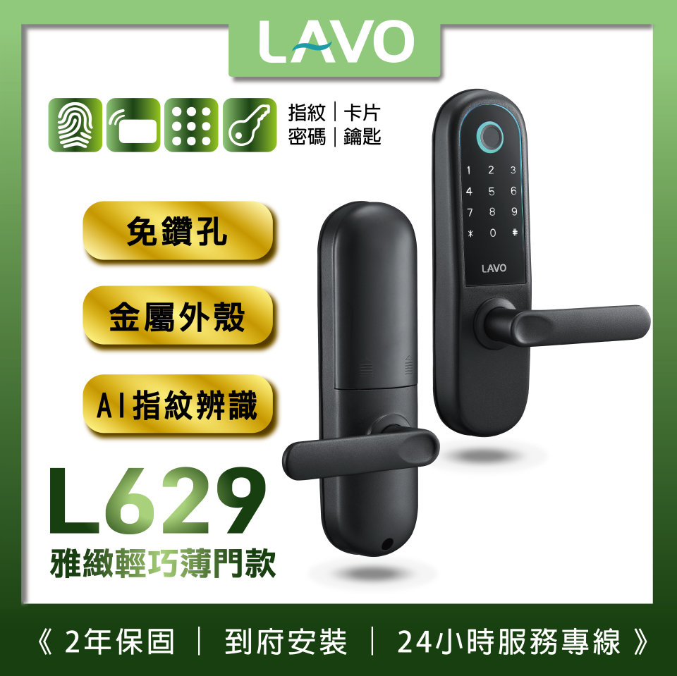 L629