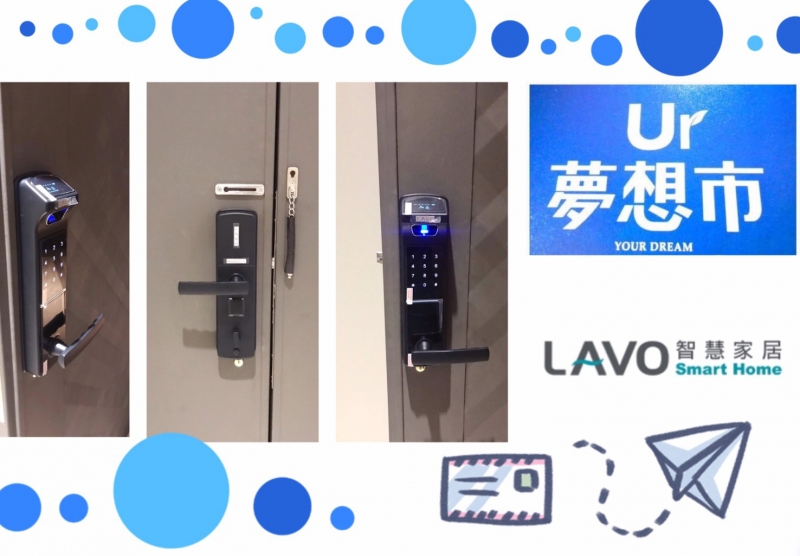 建案完工照-夢想市