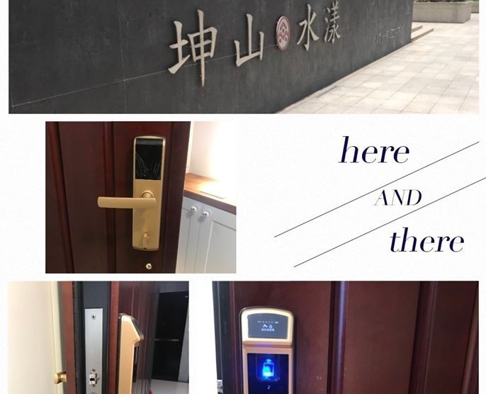 建案完工照-坤山水漾