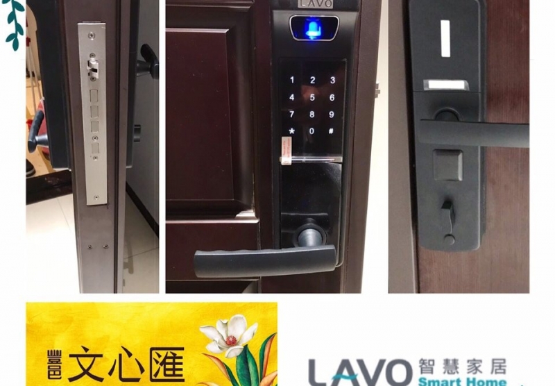 建案完工照-文心匯