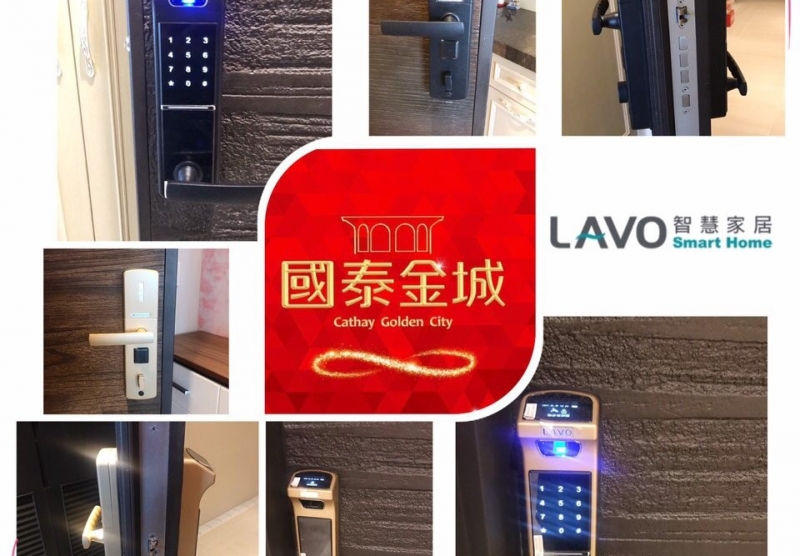 建案完工照-國泰金城
