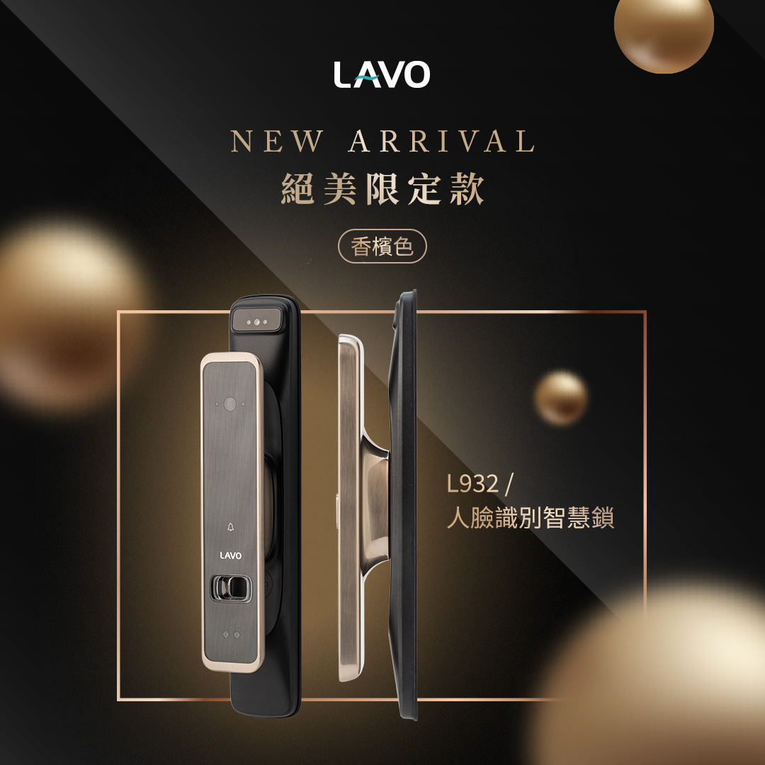 0226_IG_New-Arrival_Lavo (1) 0226_IG_New-Arrival_Lavo (1)