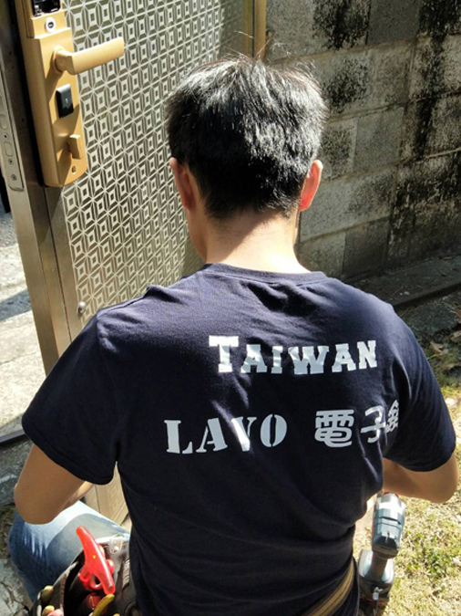 電子鎖安裝7 電子鎖安裝7