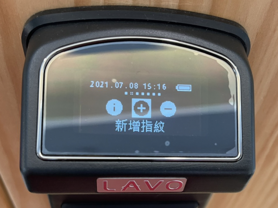 新增指紋 (3)