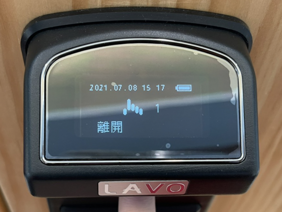 新增指紋 (7)