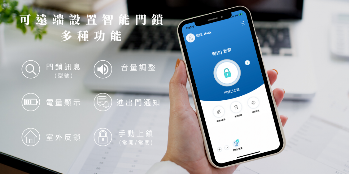 官網 官網