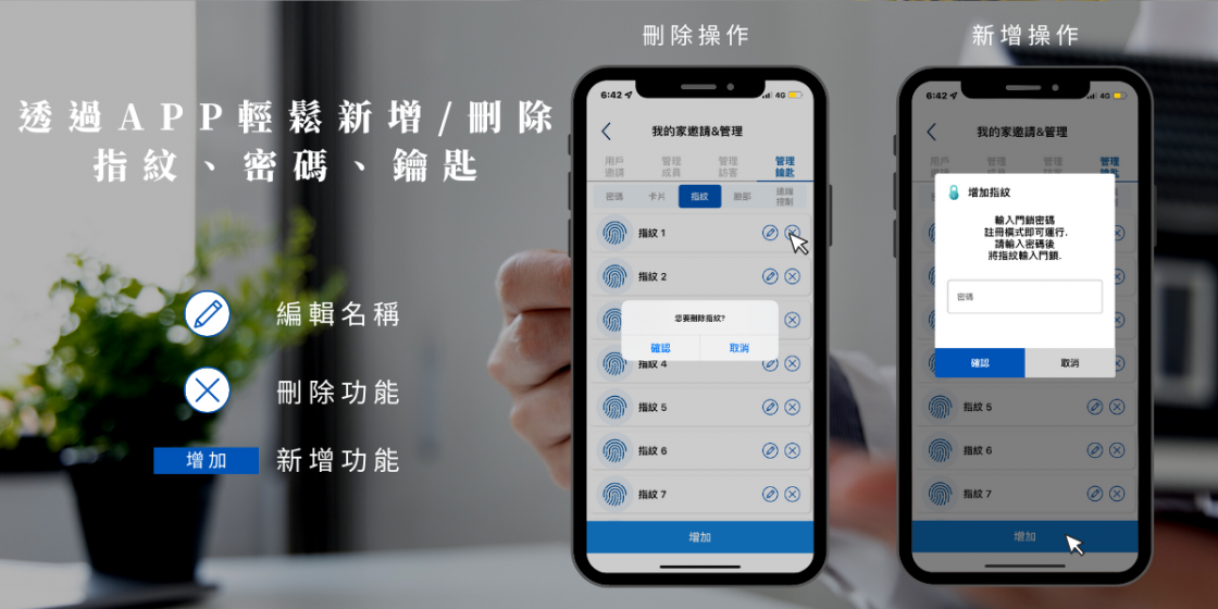 官網 (4) 官網 (4)