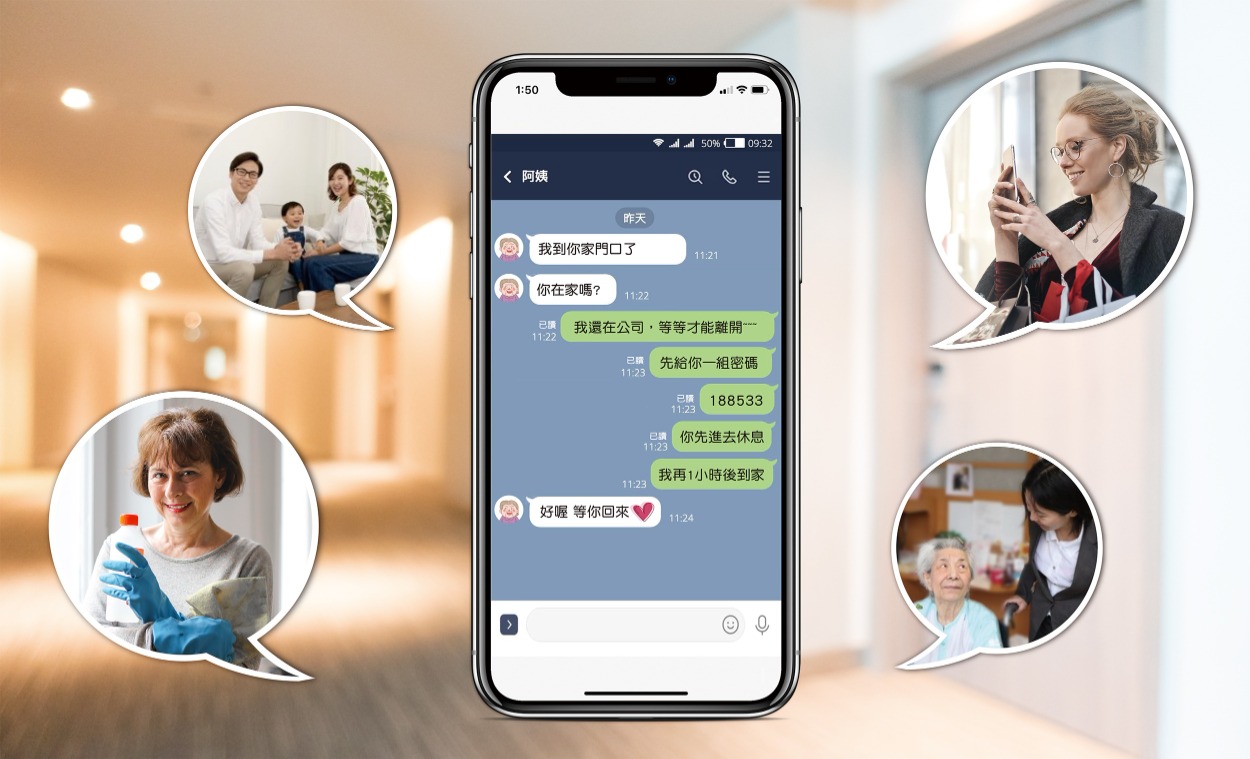L31雅緻款電子鎖6 L31雅緻款電子鎖6
