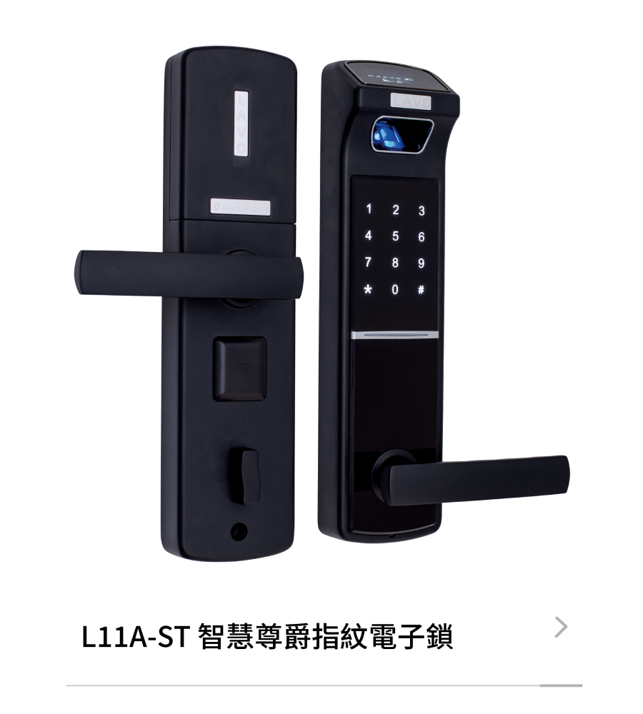 機械式電子鎖 VS 驅動馬達式10 機械式電子鎖 電子鎖機械鎖心 VS 驅動馬達式10