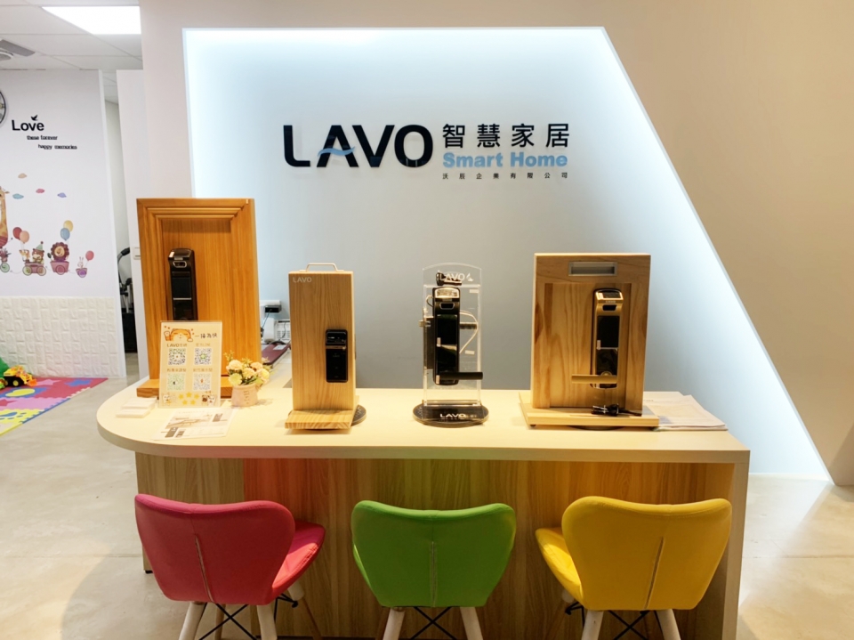 電子鎖推薦 新竹展示間-1