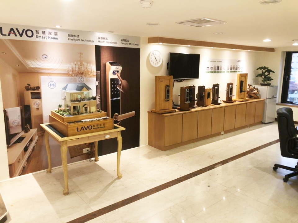 電子鎖推薦 台北展示間-1