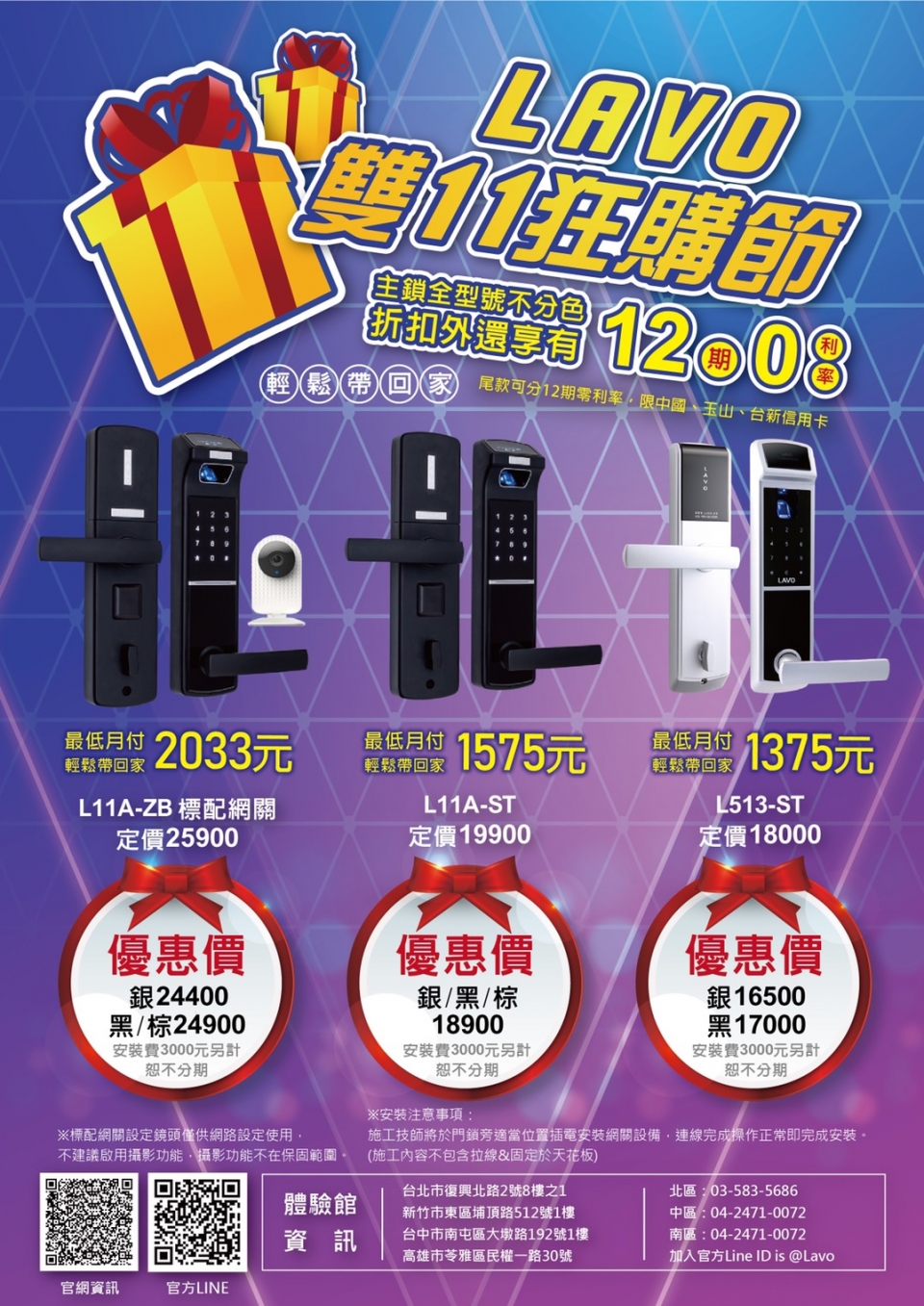 S__9814029 S__9814029