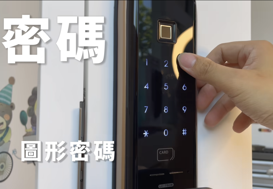 截圖 2024-02-22 上午4.44.51 截圖 2024-02-22 上午4.44.51